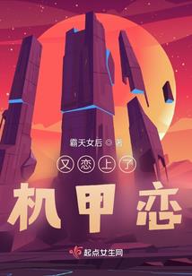 魔王冷妃