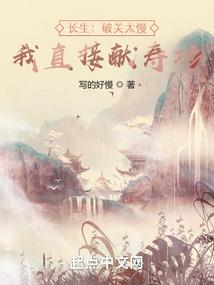 名侦探柯南之缘来我爱你