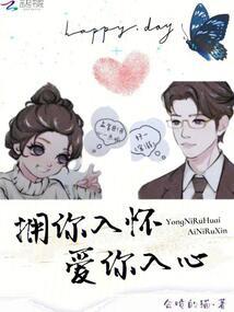 快穿之皇后逆袭系统