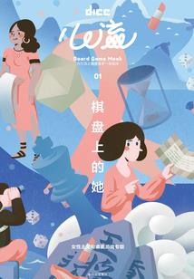 她把我电话挂断了