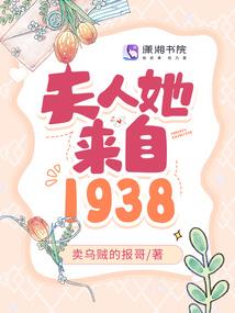万众罡