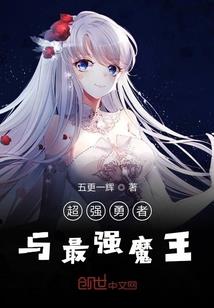 花入宫庭饰流年