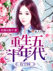 卿落千城