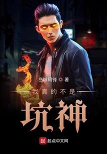 名门影妻