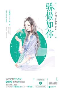 万法逐灵