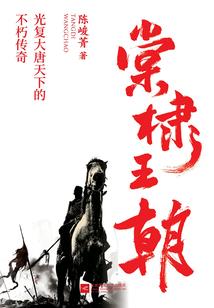 敏啊我爱你