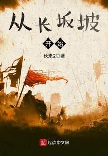 寂静的叶子