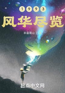 快穿：系统有的是力气和手段