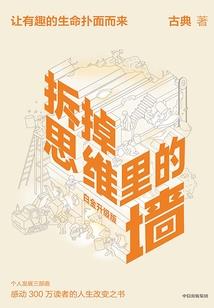 末世狱少