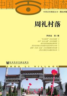 重生祖巫帝江