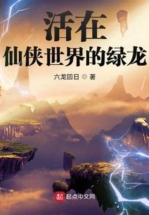 今天的勇者依然为钱所困