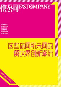 从天而降的神之子