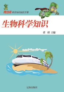全球生化危机之求生