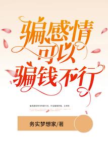 造星河