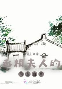 黑丝