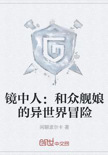 再创天命