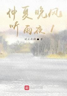 等待漫长