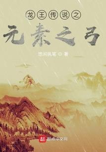 宠物小精灵之虚拟现实