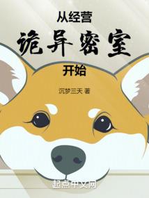 为了美丽与幸福
