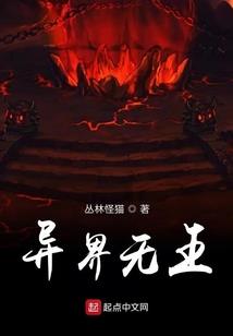 我的梦里曾经有你