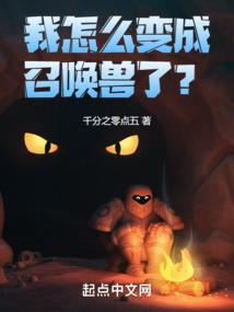 重生之我是个演员