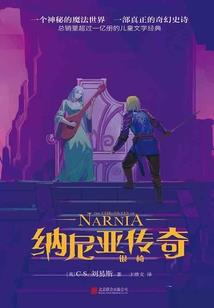 向前一步走是幸福