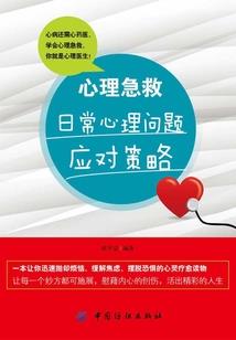 斗罗：开局获得创世十考
