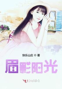虐心成圣