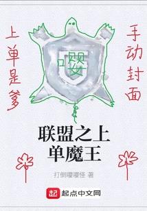 宇宙造神计划