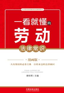 新手修仙指南