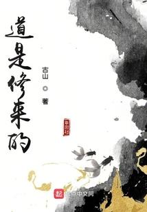 不过是爱情