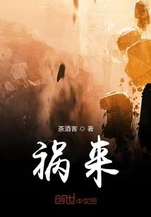 你就不要说爱我