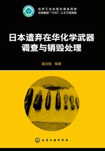 七悟龙道