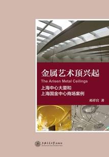 女尊：这个世界只能我来为所欲为