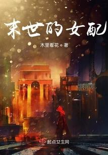 我可以提取人生剧本