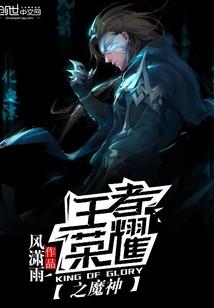 愛上美女杀手