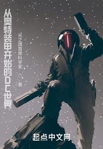 一粒乐光