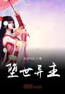 整个朝堂都在磕我和摄政王的cp