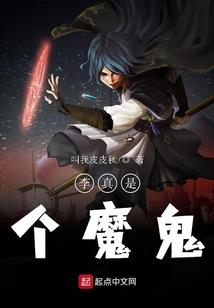 叱咤万界