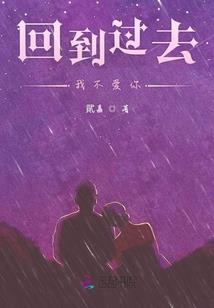 爱在最美的华年