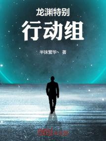 校园浪漫爱