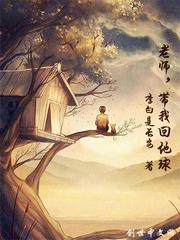 夜雨消愁