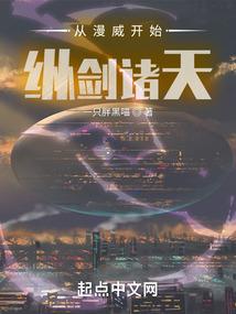 惊鸿一瞥忘不了你的倾世美颜