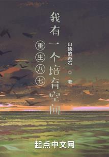 神降尘临