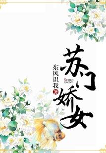 你所不知道的冬天