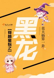 花羽飞扬