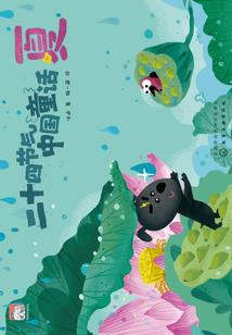 最强杀戮