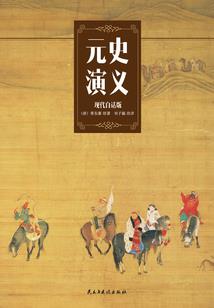 快穿，男神入我怀