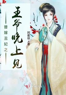 浮生半书