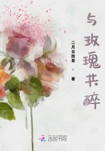 腹黑总裁的纨绔妻儿